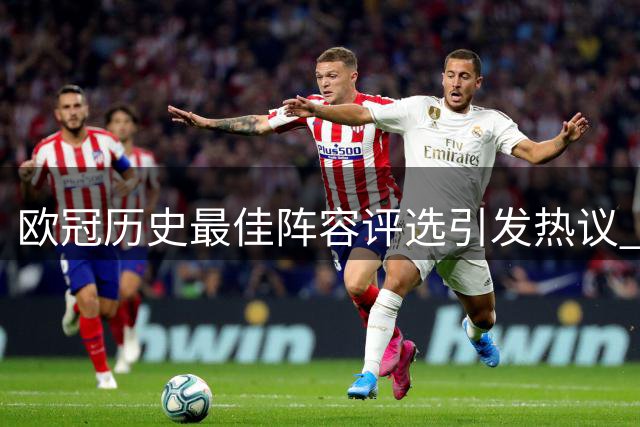 about image